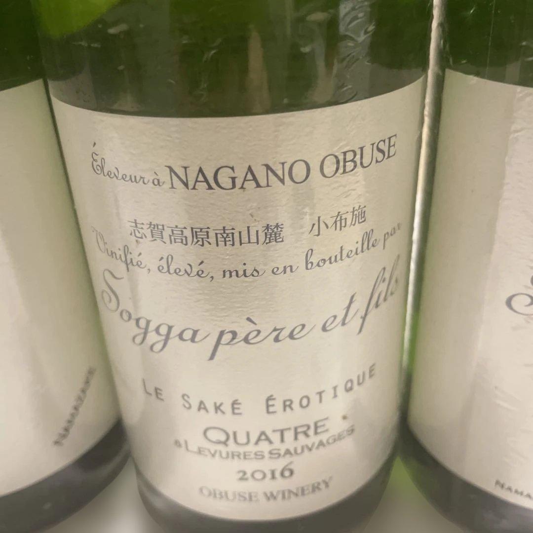 OBUSE WINERY LE SAKÉ ÉROTIQUE 2016 5本セット