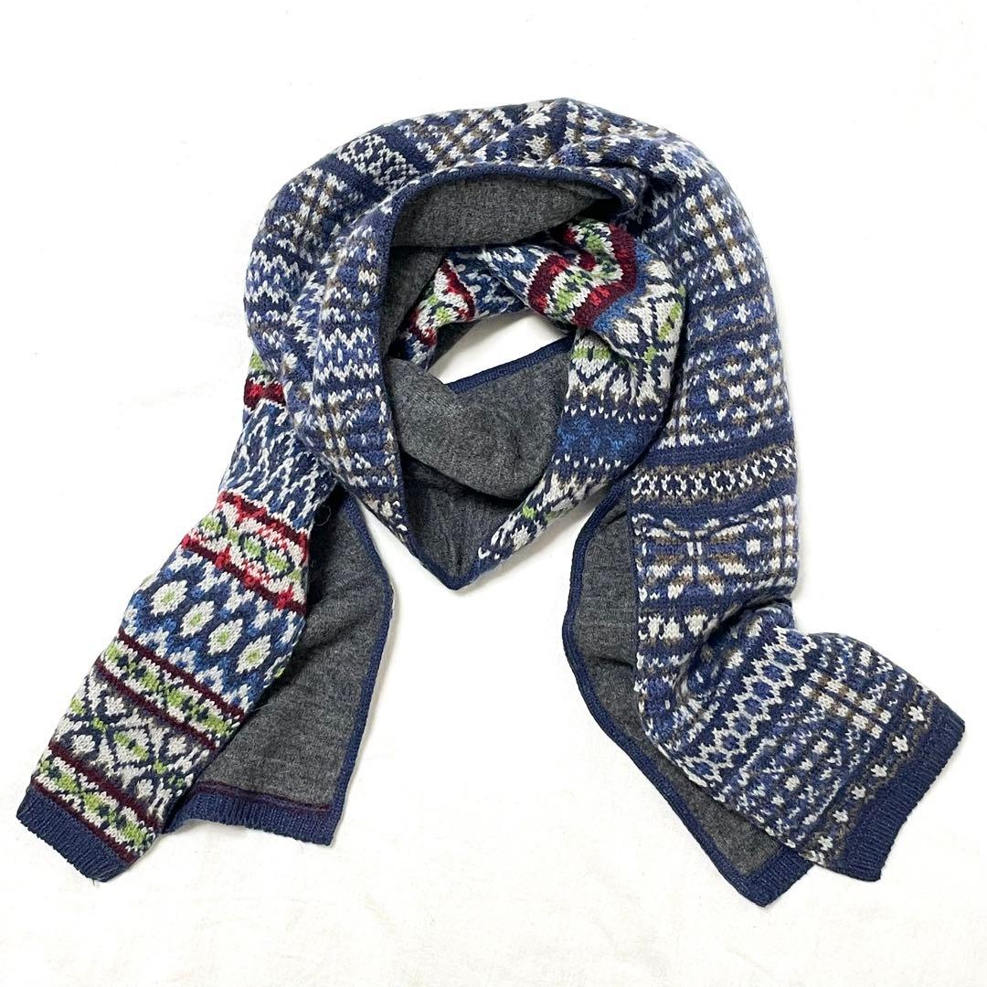 45R アルパカジャガードカウチンフェアアイル マフラー