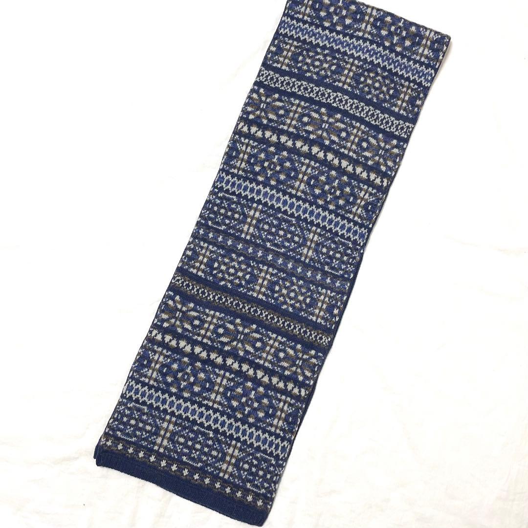 45R アルパカジャガードカウチンフェアアイル マフラー