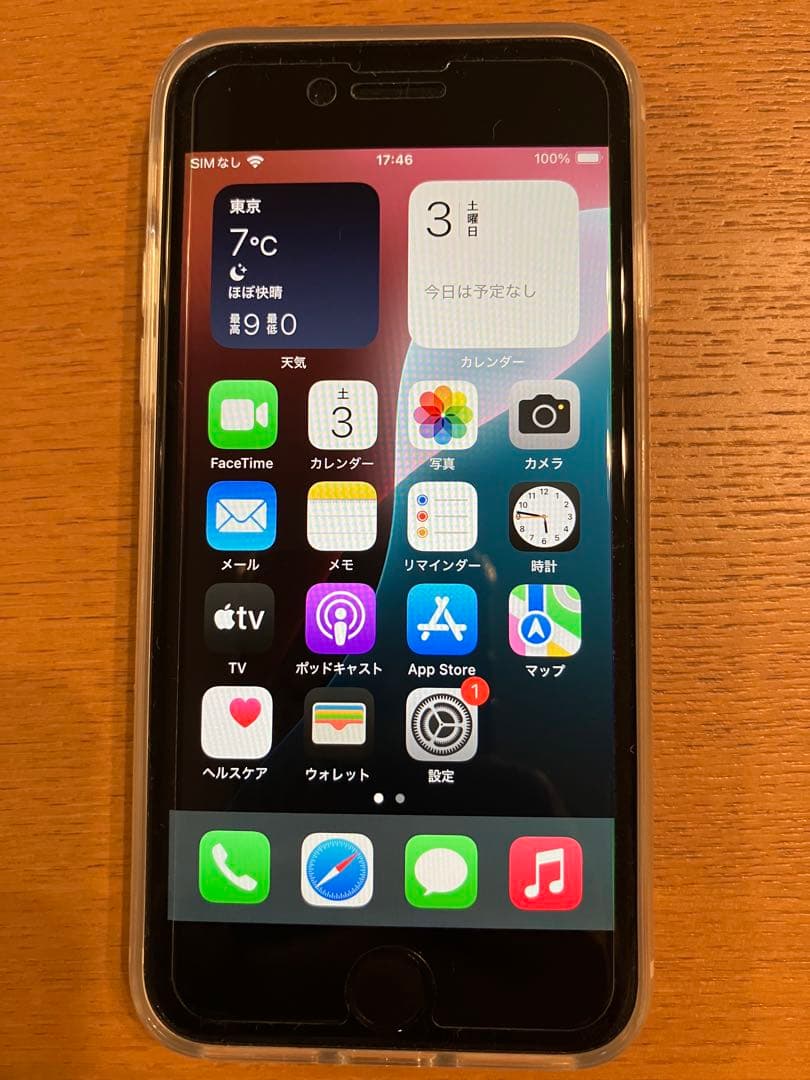 【新品同様】iPhoneSE第3世代 auモデル 容量64G ホワイト