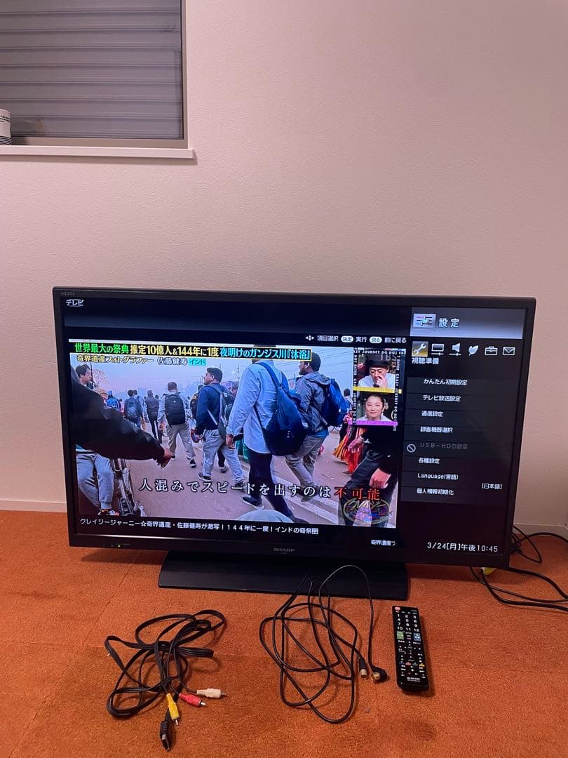 シャープ 液晶テレビ 40V型 外付けHDD録画対応LC-40H11