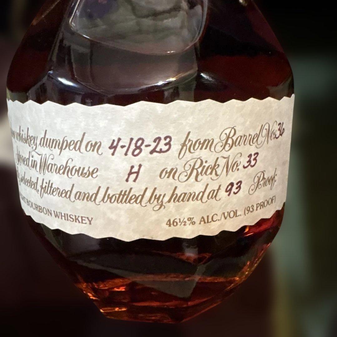 Blanton's シングルバレルバーボン 750ml 未開栓