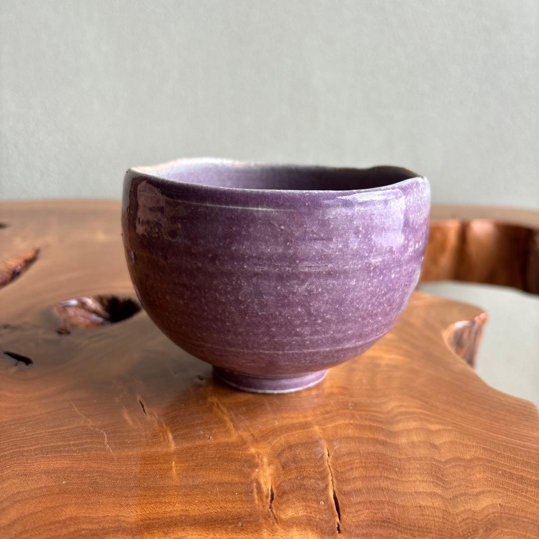 貴和皓山造 抹茶碗 茶道具 共箱(40m)