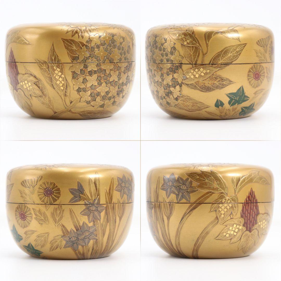 久世宗春作 四季草花 金蒔絵 平棗 内金塗 梨子地 茶道具 共箱　DW947