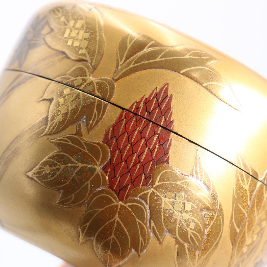 久世宗春作 四季草花 金蒔絵 平棗 内金塗 梨子地 茶道具 共箱　DW947