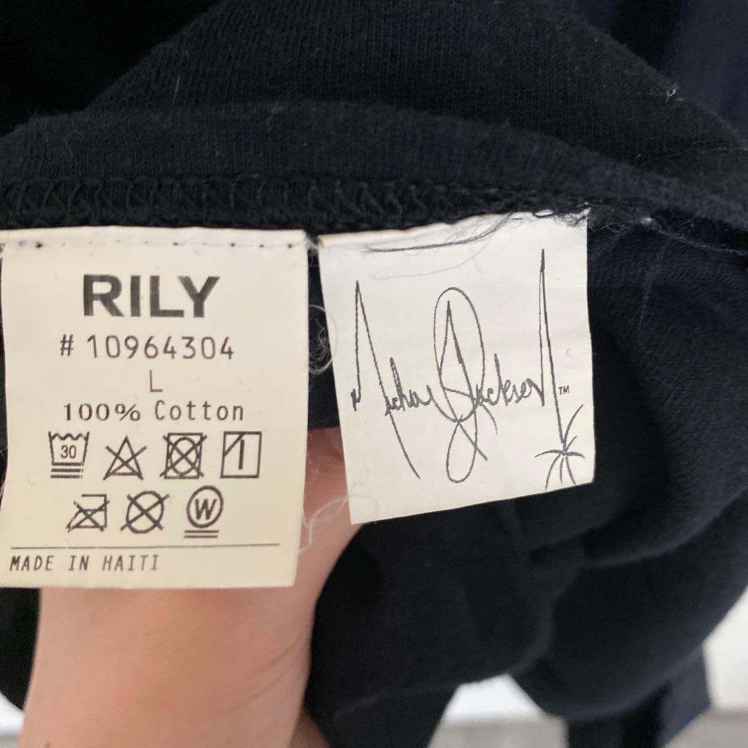RILY Michael Jackson Tシャツ 今市隆二