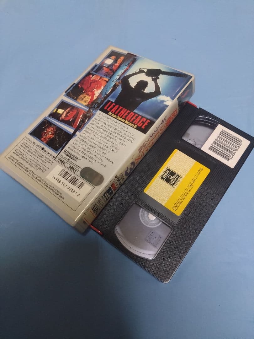 悪魔のいけにえ3/レザーフェイス逆襲 ビデオVHS