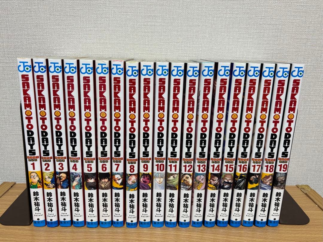 サカモトデイズ 19巻セット