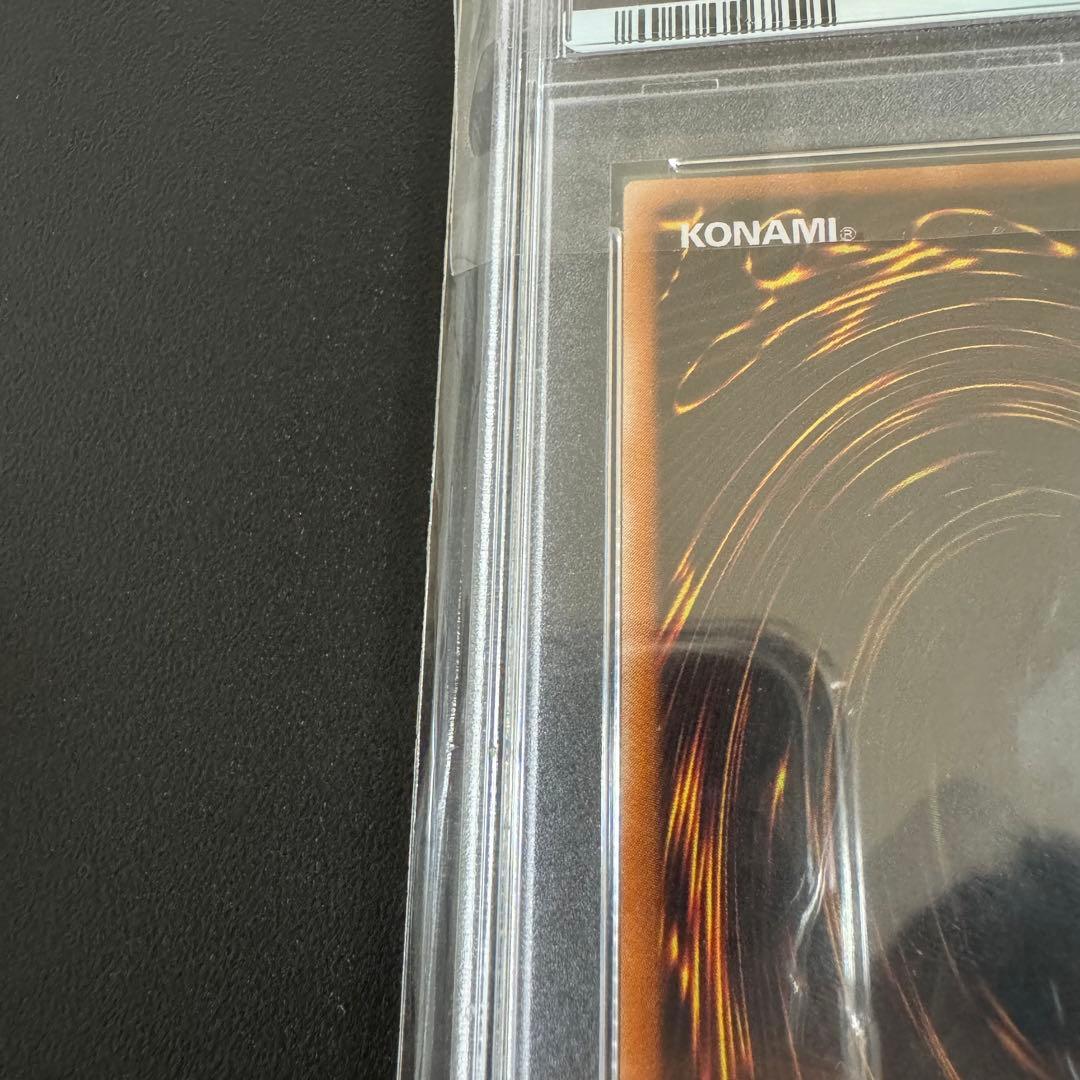 【PSA9】封印されしエクゾディア　レリーフ