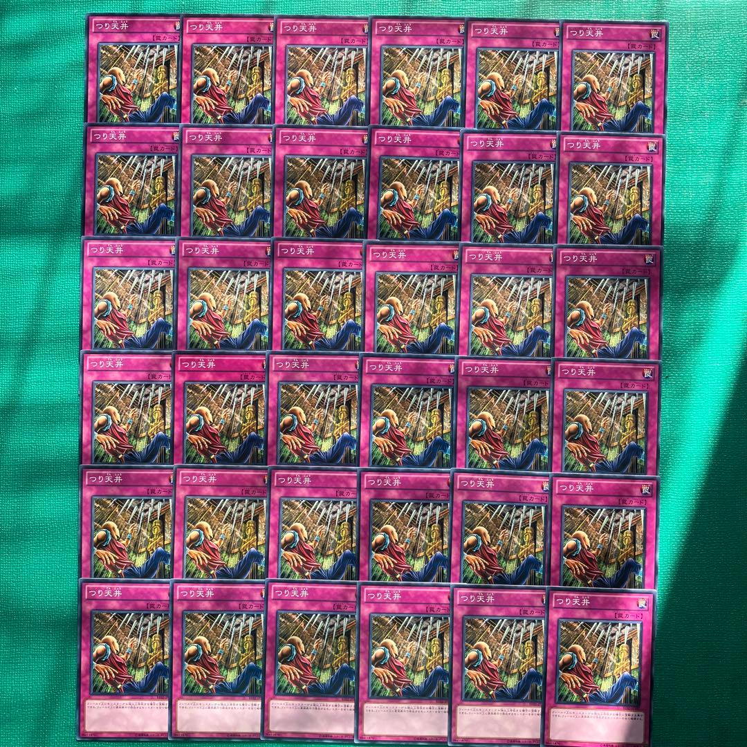 遊戯王 つり天井 110枚セット