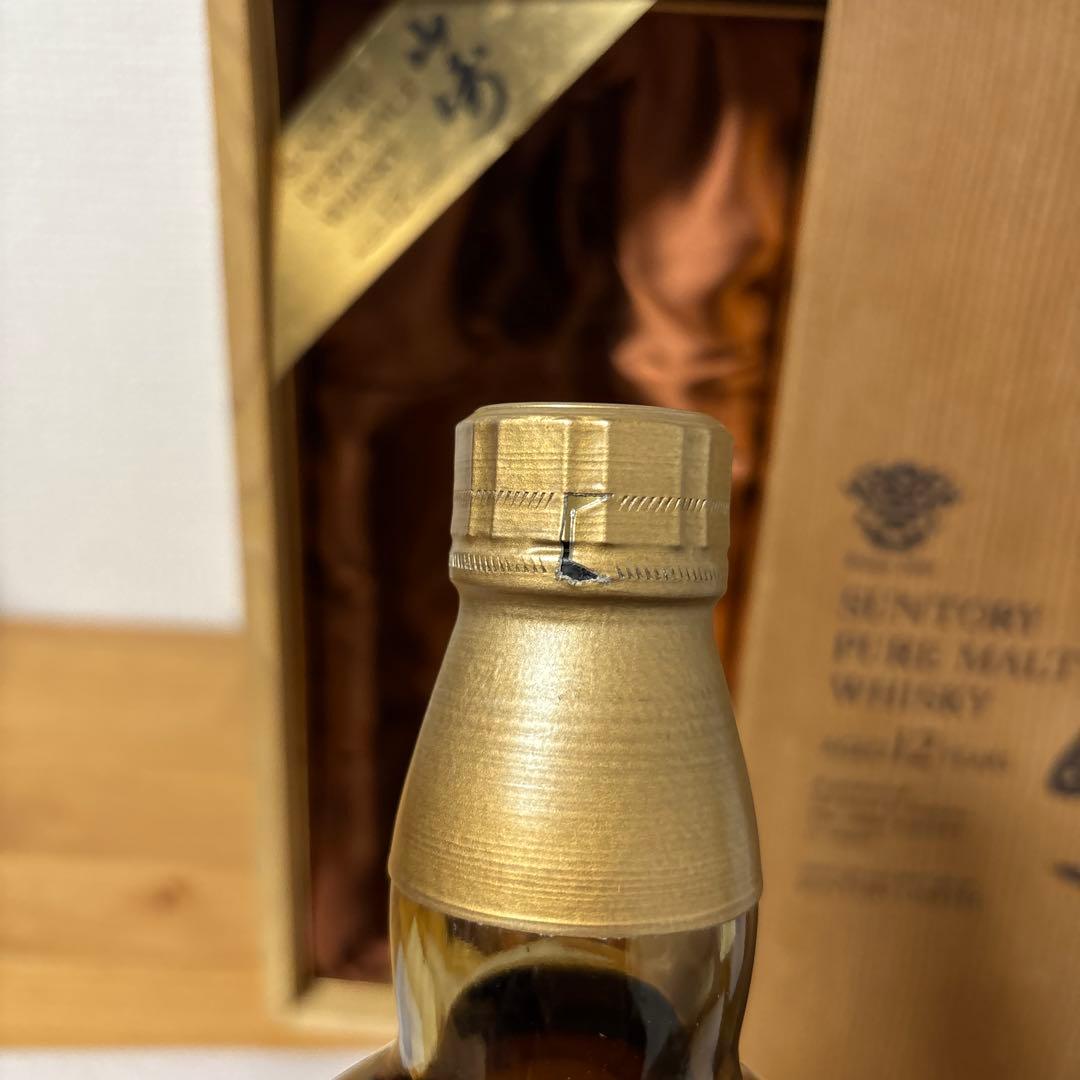 サントリーピュアモルトウイスキー　山崎12年　750ml 旧ボトル　箱付　未開封