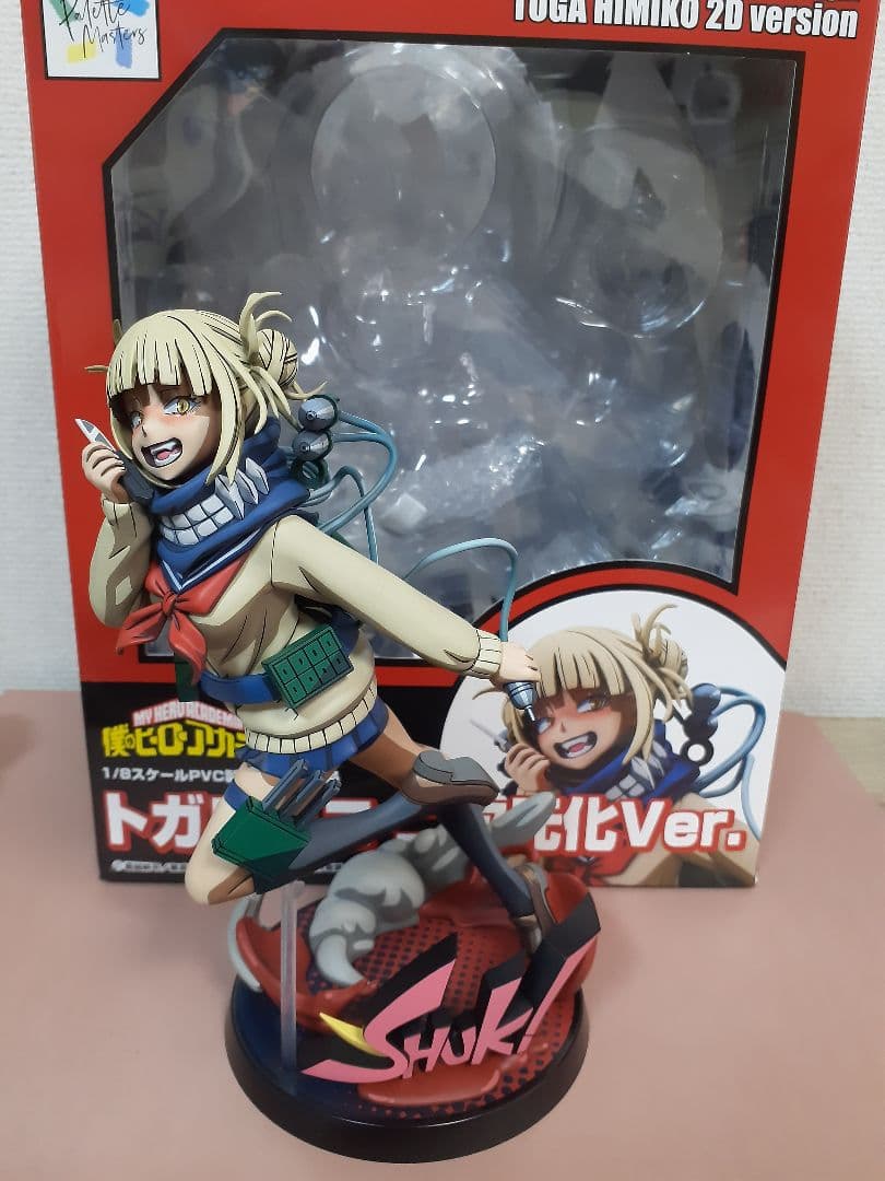 トガヒミコ ベルファイン 二次元化Ver. 1/8 完成品フィギュア