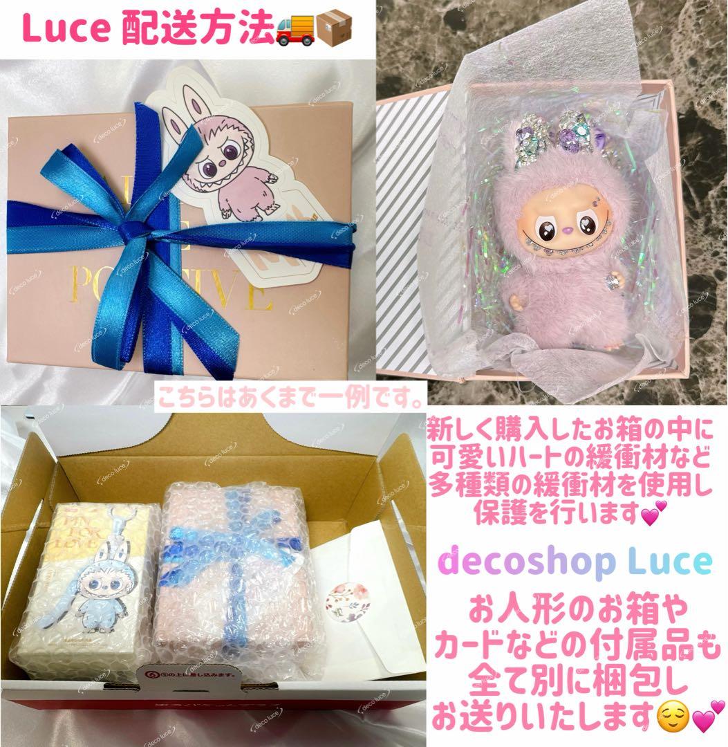 PIN FOR LOVE Iイニシャルラブブ ラブブ スワロフスキー カスタム