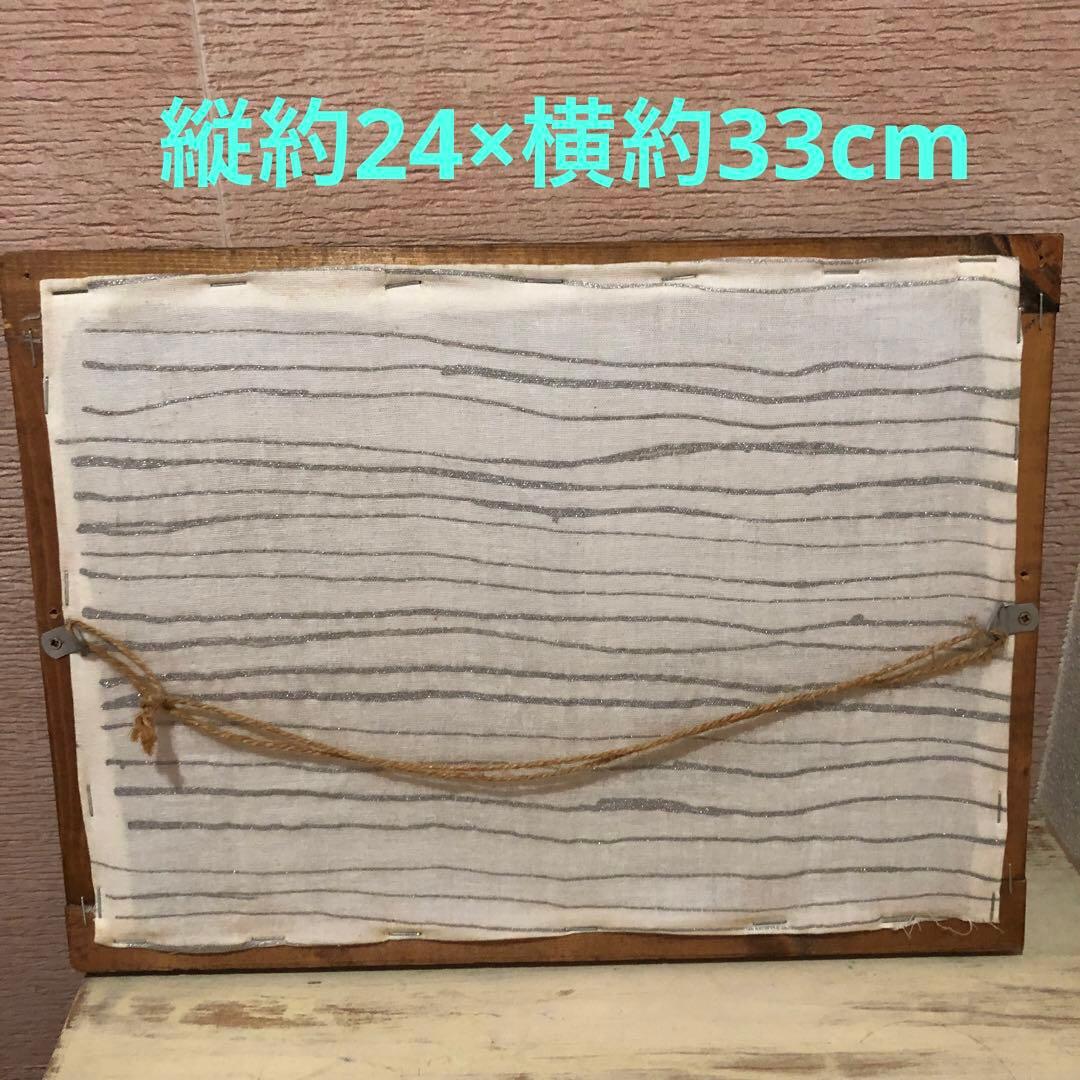 棚 木製 マルチフリーラック 北欧 収納ラック 収納棚　ビンテージバンドメイド