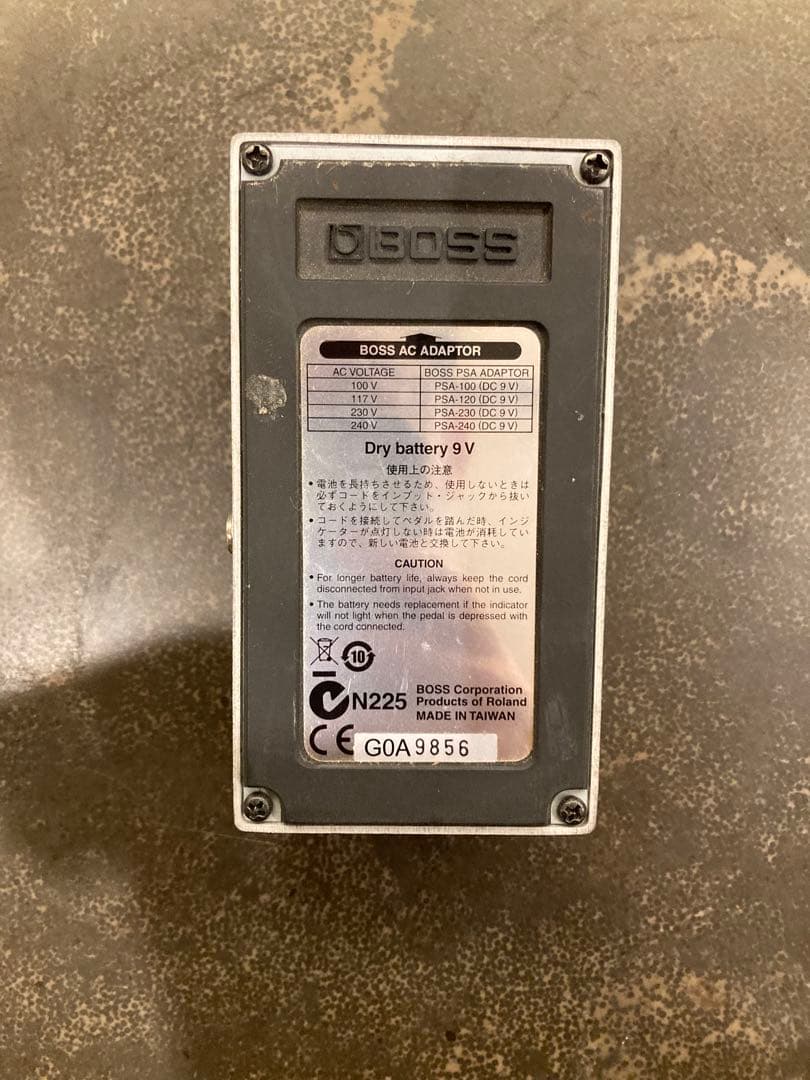 ギター BOSS Line Selector LS-2