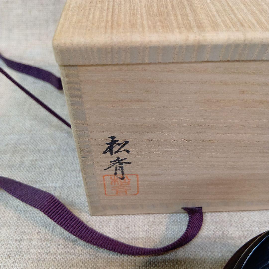 赤い茶道具 棗 金色の鶴と紅葉　未使用長期保管品　若松二鶴