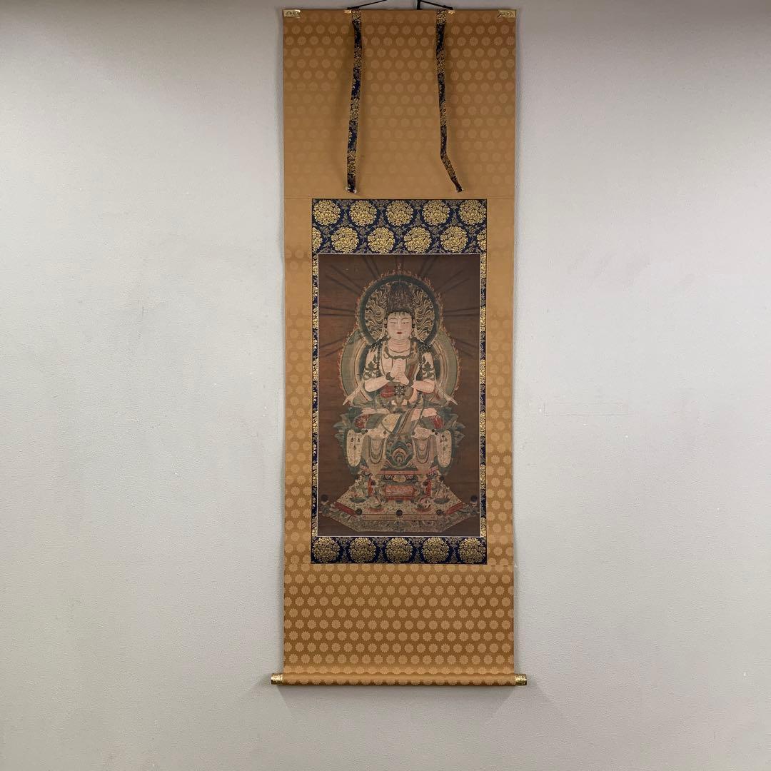 美品 掛け軸 大日如来像 真言密教 仏画 佛教美術 重要文化財 金剛頂経