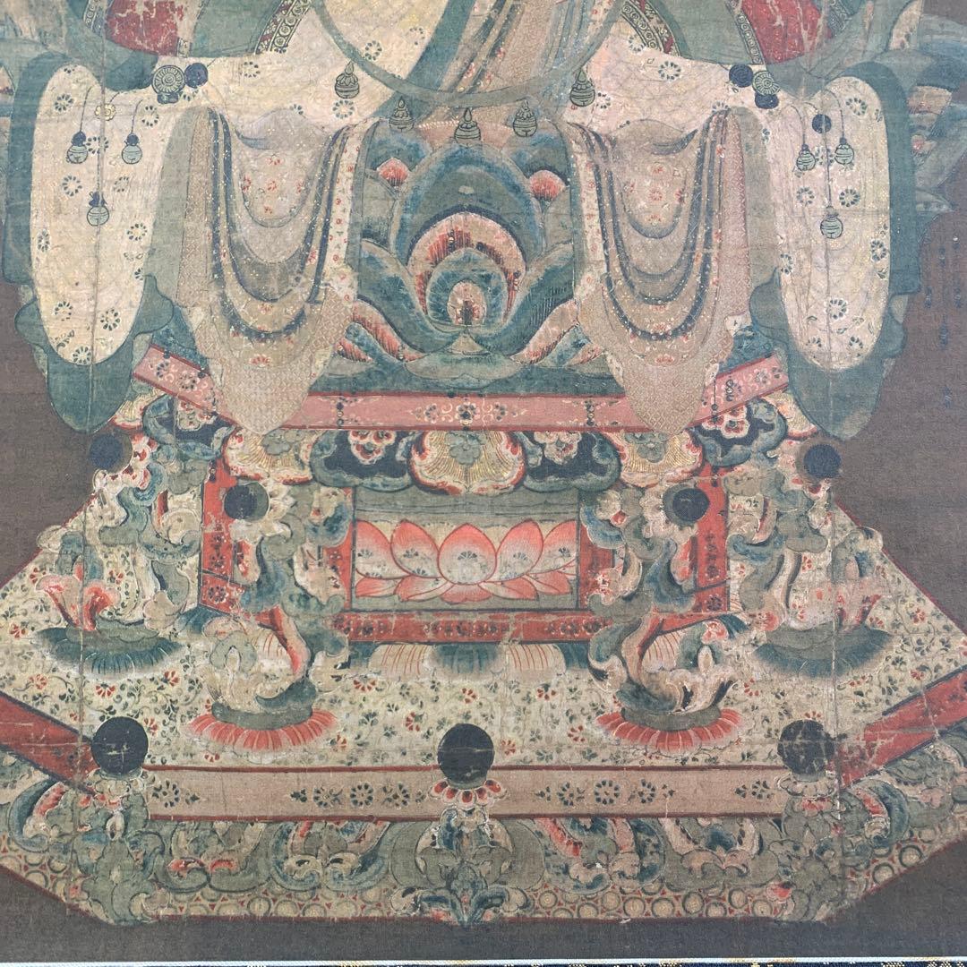 美品 掛け軸 大日如来像 真言密教 仏画 佛教美術 重要文化財 金剛頂経