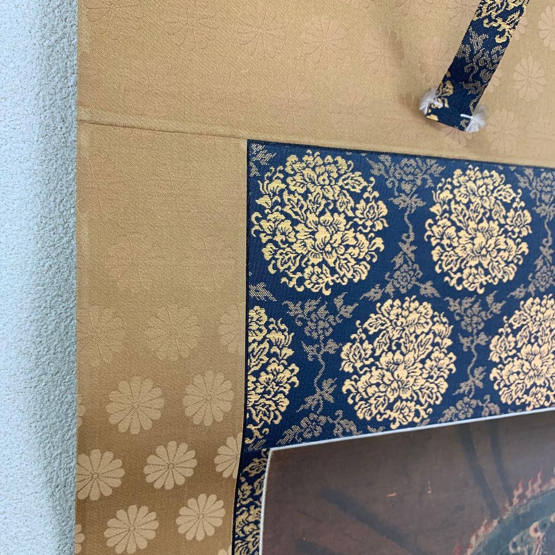 美品 掛け軸 大日如来像 真言密教 仏画 佛教美術 重要文化財 金剛頂経