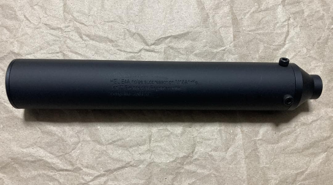 MD製 HEL E4A Dummy Suppresor サプレッサー レプリカ