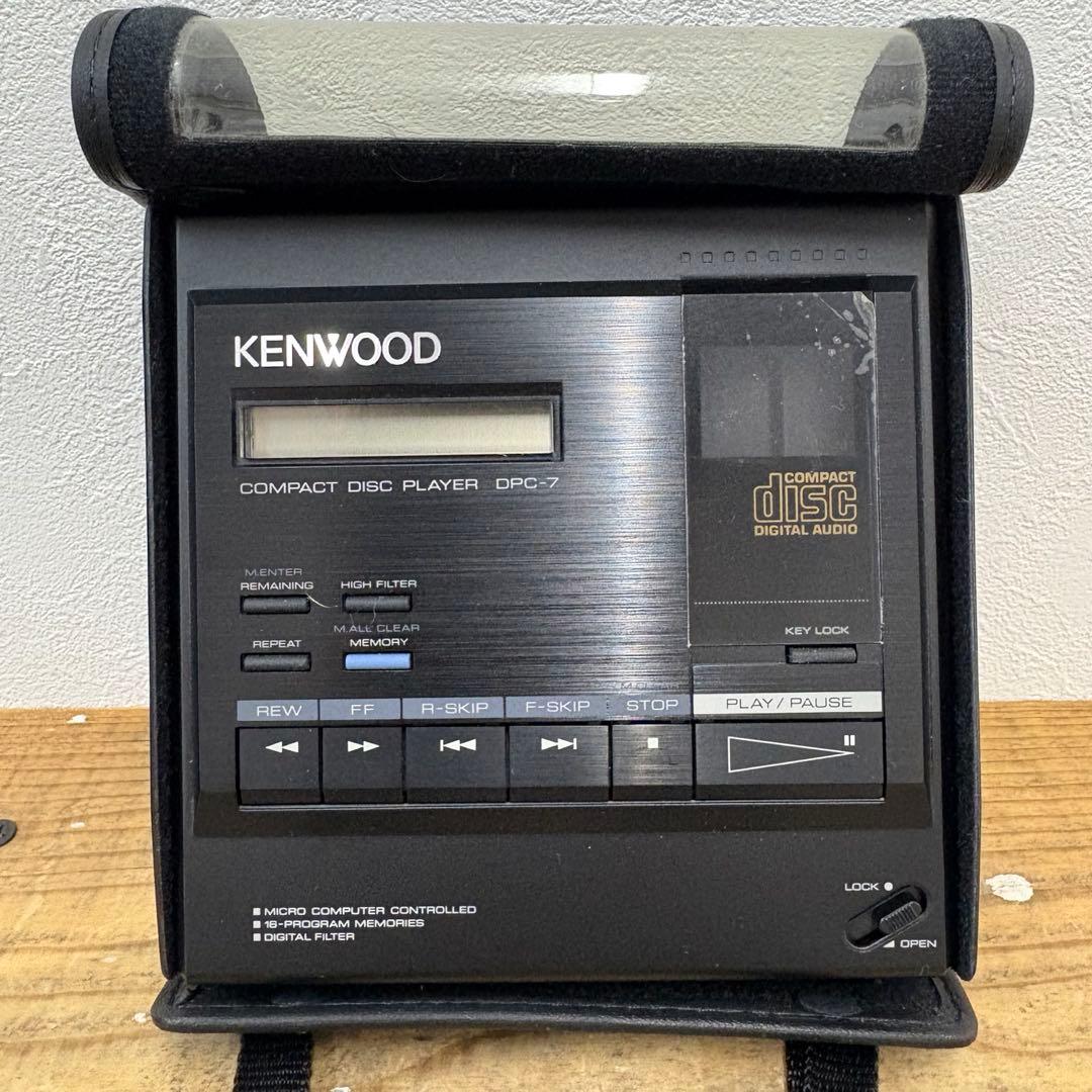 【動作未確認】 KENWOOD DPC-7 ポータブル　CDプレーヤー