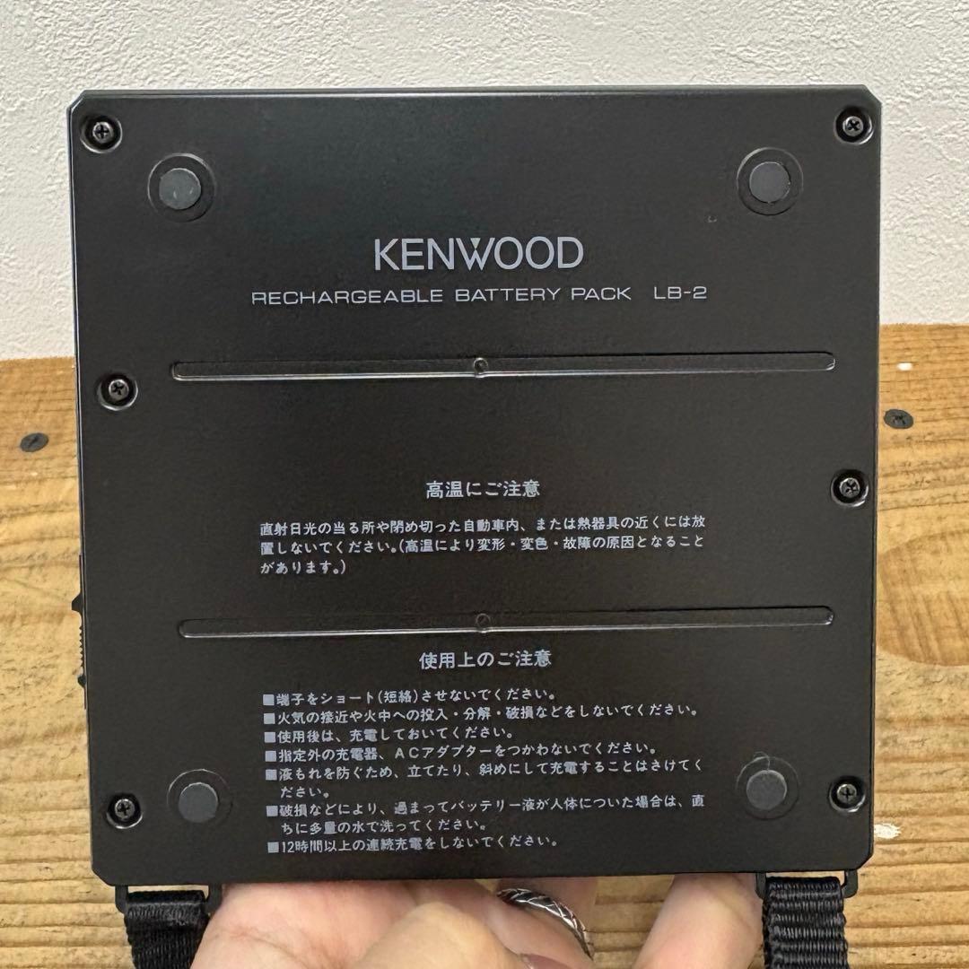 【動作未確認】 KENWOOD DPC-7 ポータブル　CDプレーヤー