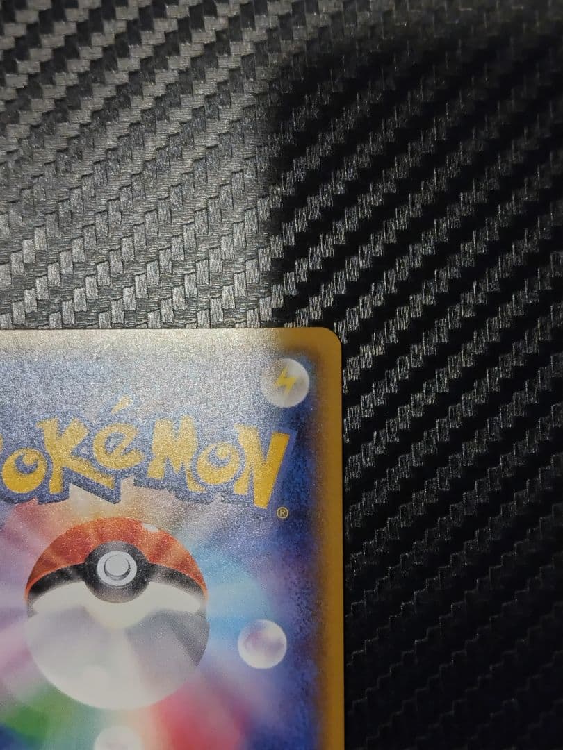 さ*か様 ミュウツー&ミュウGX SR SM11 ミラクルツイン 098/094