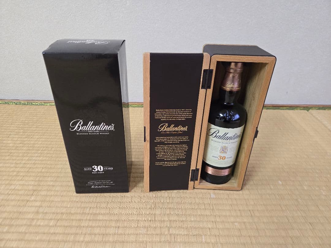 バランタイン　30年