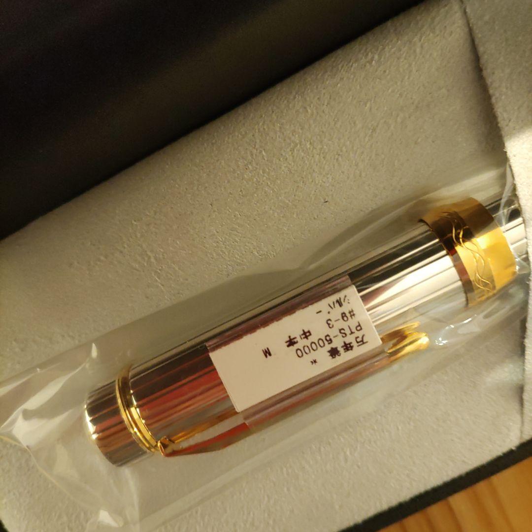 プラチナ万年筆銀無垢　新品