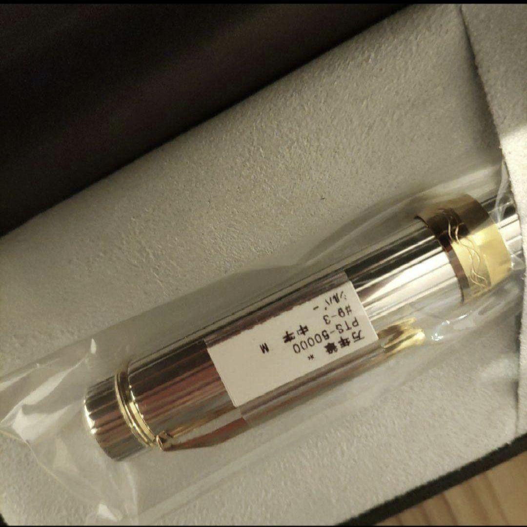 プラチナ万年筆銀無垢　新品