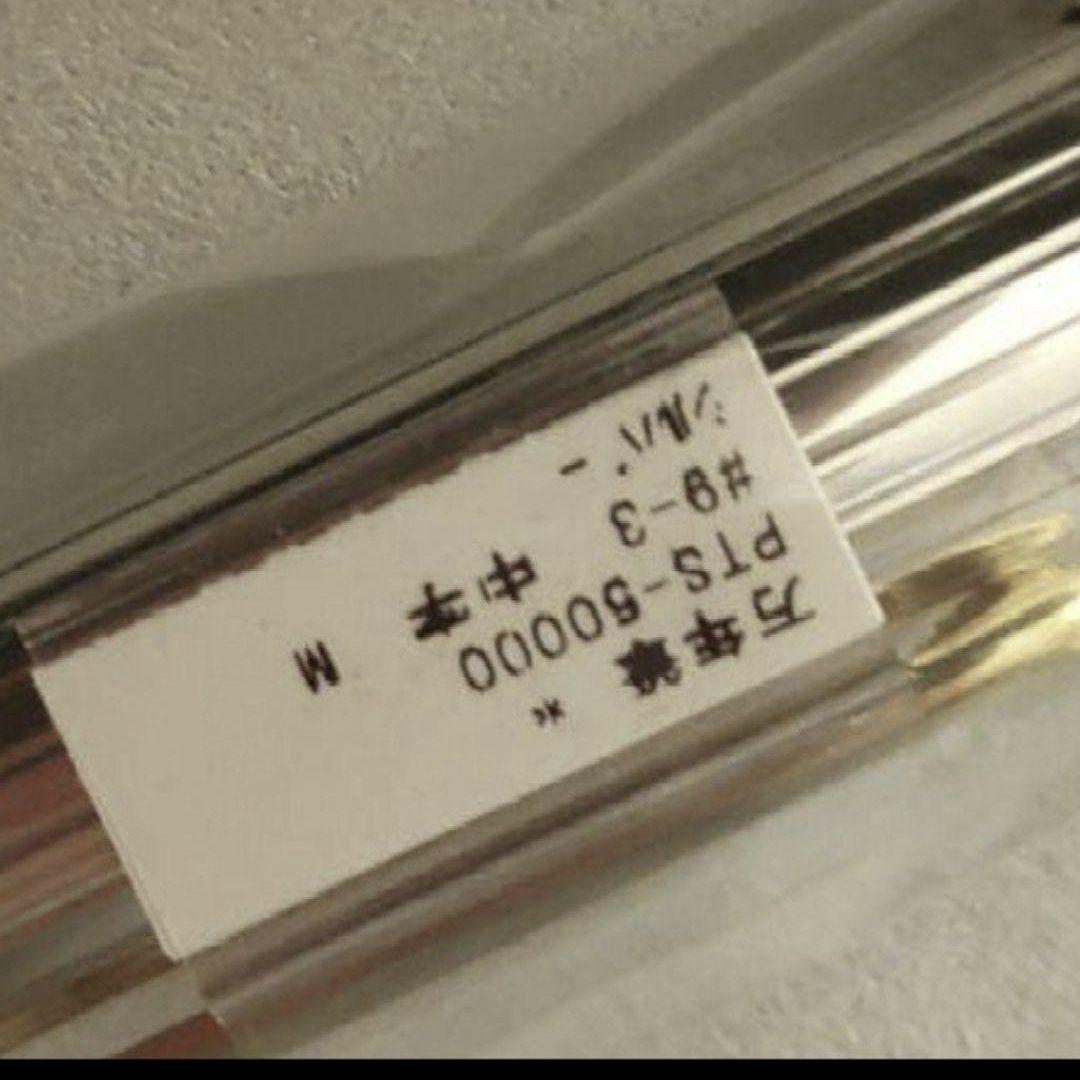 プラチナ万年筆銀無垢　新品