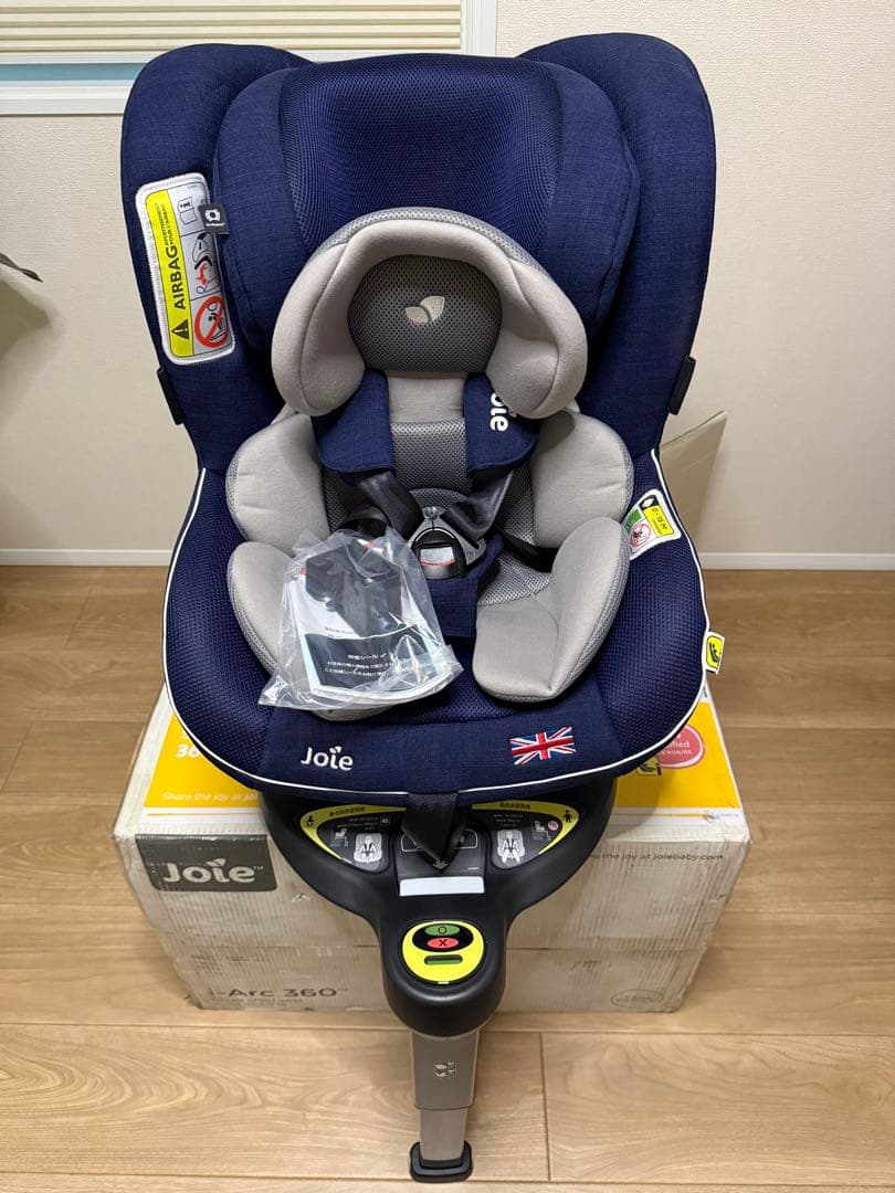 新品未使用　Joie チャイルドシート アイ・アーク360°キャノピー付ネイビー