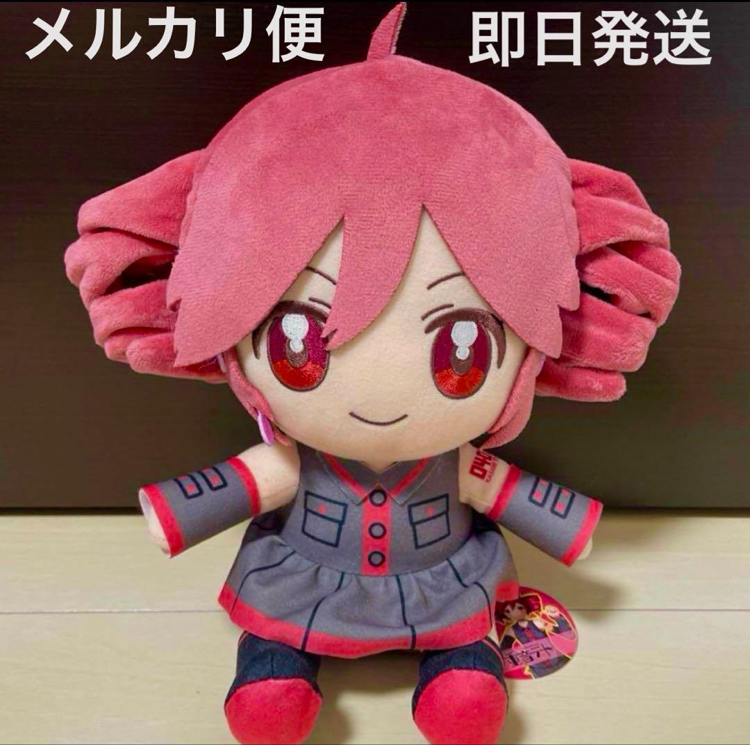 重音テト おすわりBIG ぬいぐるみ ラウンドワン限定　タグ付き