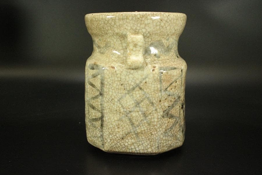 茶道具 絵志野 水指 時代物(ZE574)