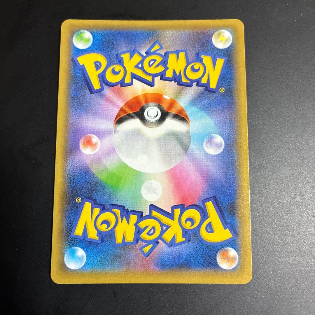 ポケモンカード　MレックウザEX 25THプロモ