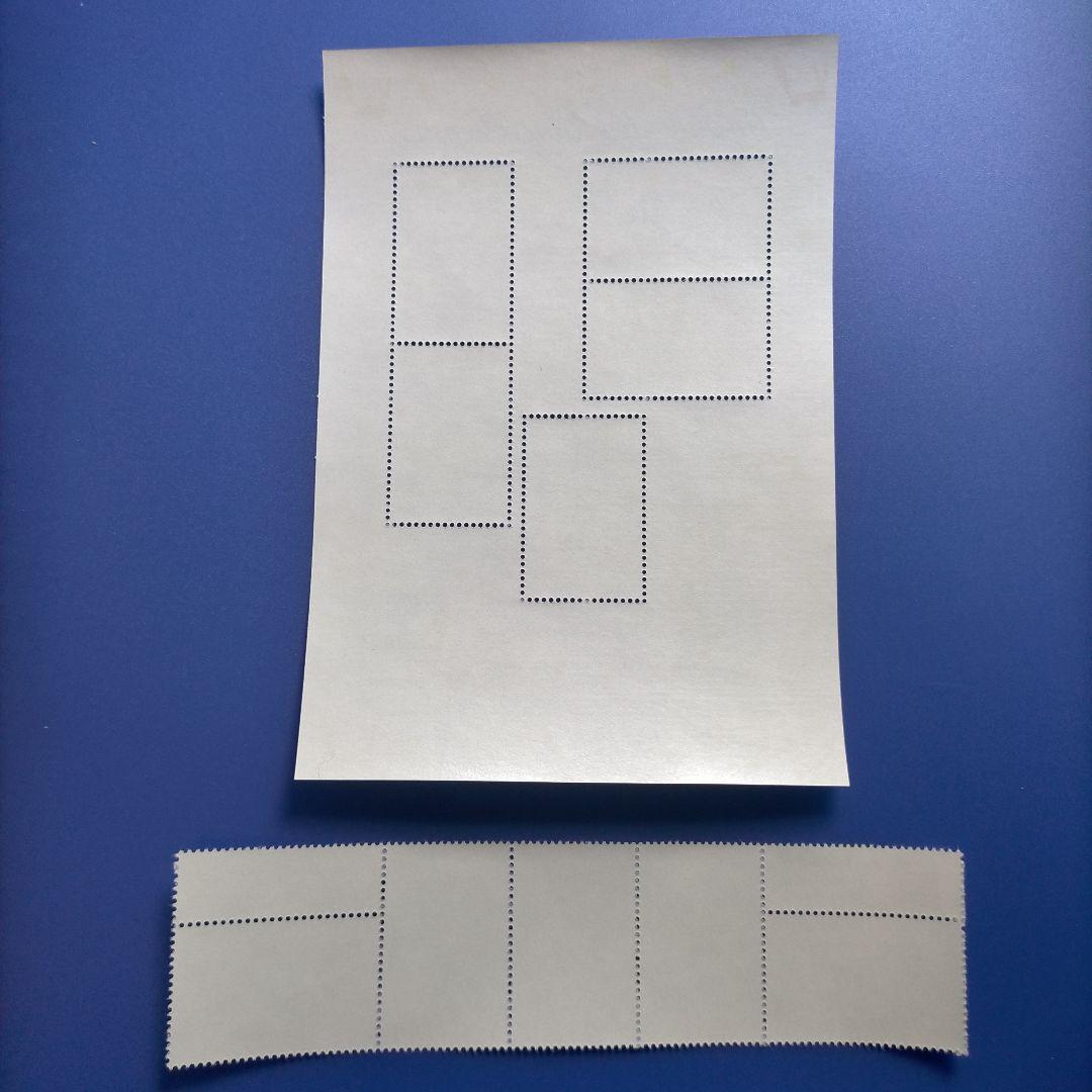 4443 外国切手 フランス 1999年 星の王子さま