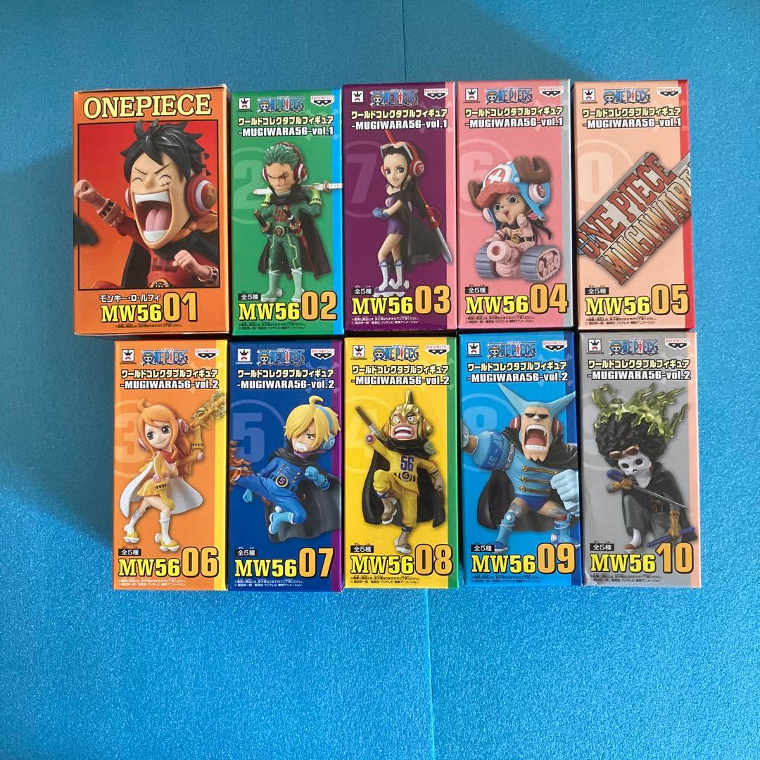 ワンピースフィギュア ワールドコレクタブル MUGIWARA56
