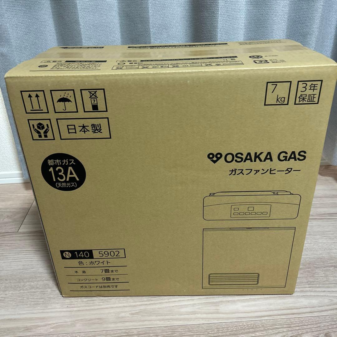 OSAKA GAS ガスファンヒーター 140-5902