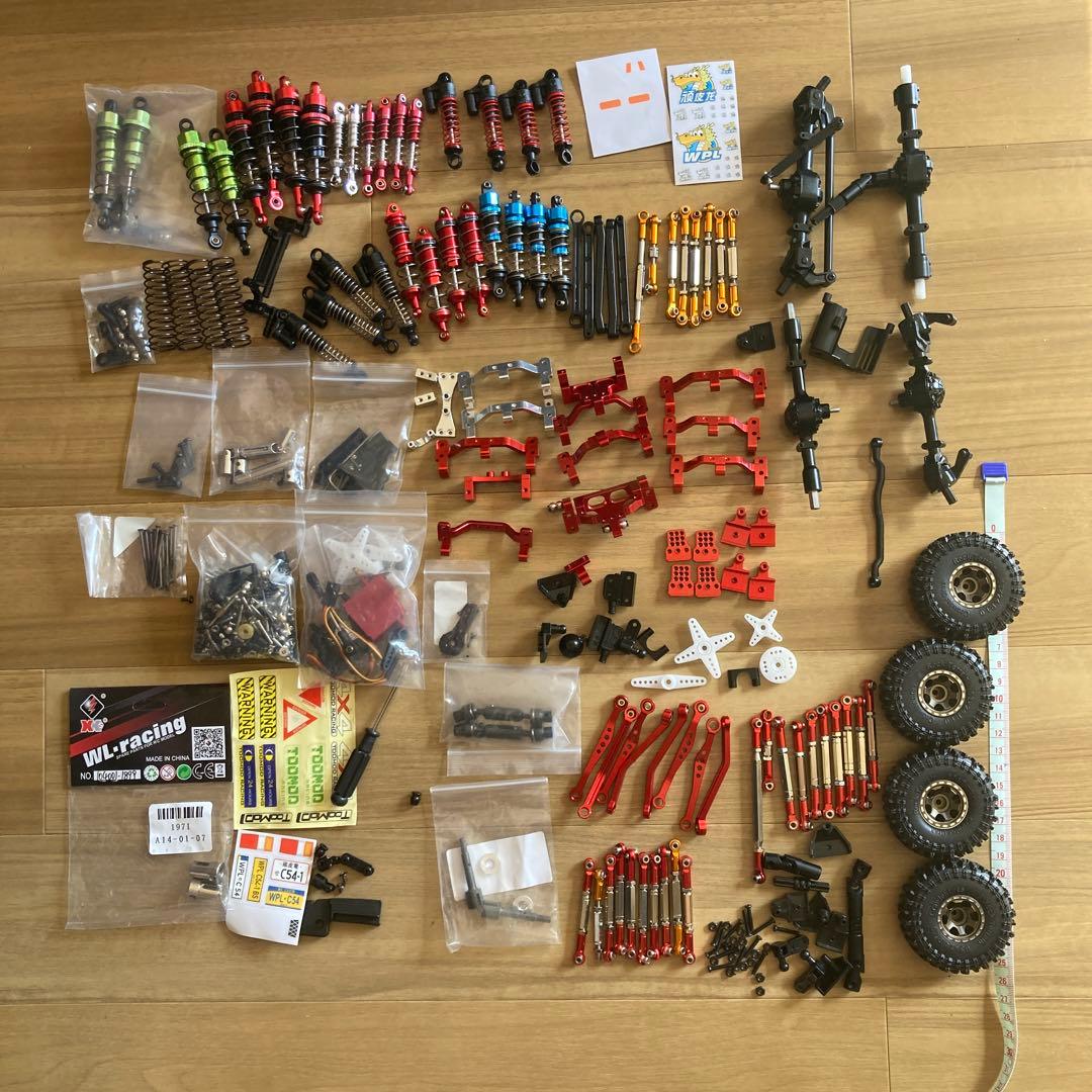 た*ま様 WLtoys WPLラジコン パーツ アウトドア c54 c64 オフ