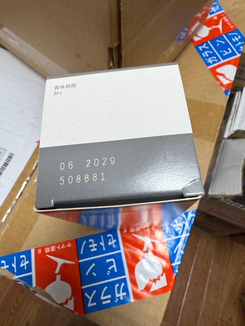 AnimaStrath アニマストラス アニマストラスL250ml