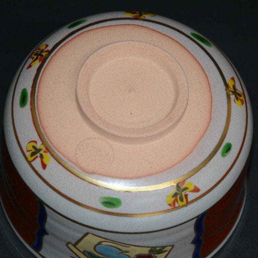 干支子間取文茶碗　京焼　橋本城岳　新品　送料無料