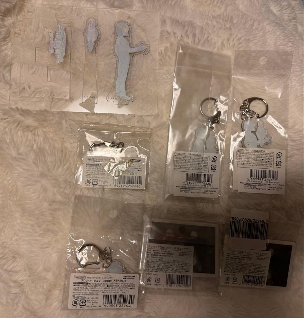 ドラゴンボール 人造人間17号 セット