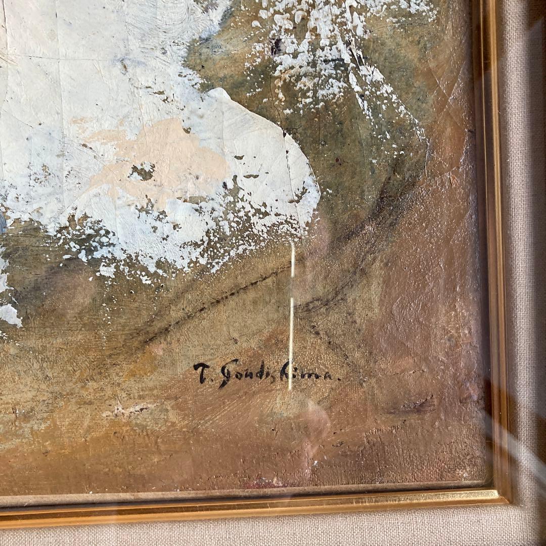 //ちよりん//T. Goudi,Limn 人物画 特注額絵41×53cm