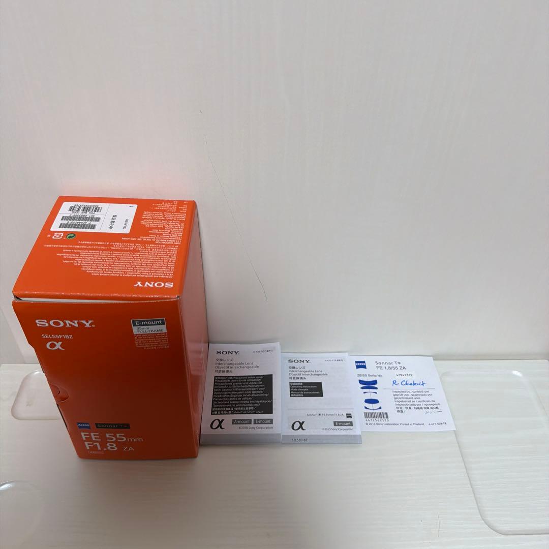 Sonnar T* FE 55mm F1.8 ZA　単焦点レンズ