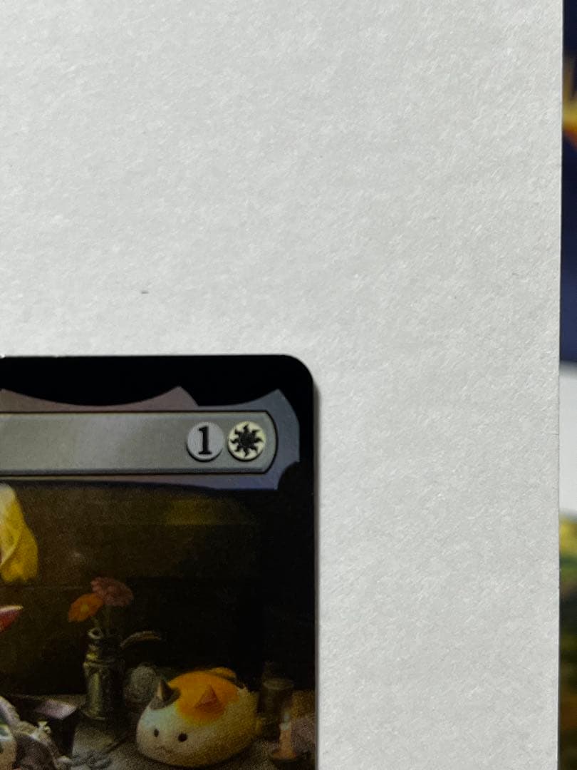 タタル・タル　統率者　拡張　Foil