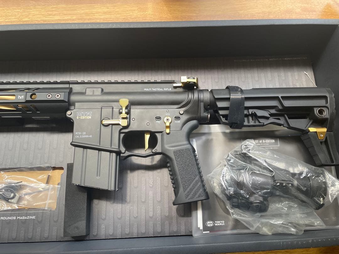 東京マルイ MTR16 G-Edition ガスガン
