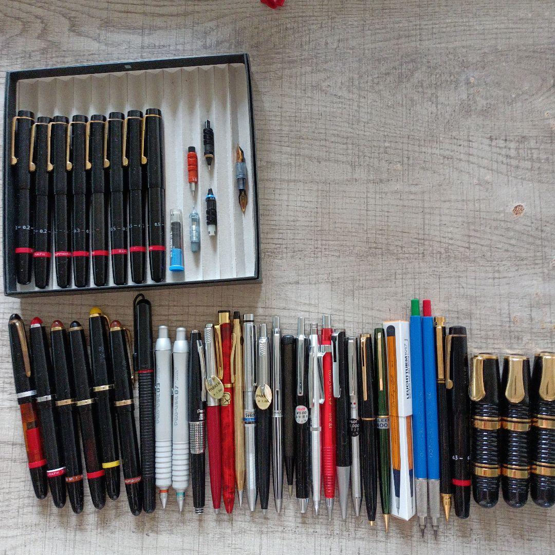 シャーペン　製図ペン