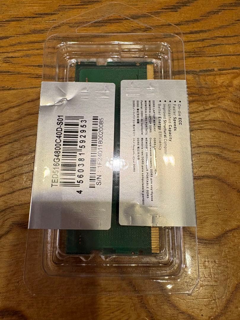 メモリー TEAMGROUP Elite DDR5 16GB (x2) 4800MHz