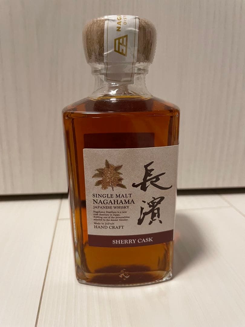 【限定】長濱蒸溜所　アマハガン　シェリーカスク　ウイスキーフェスティバルin横浜