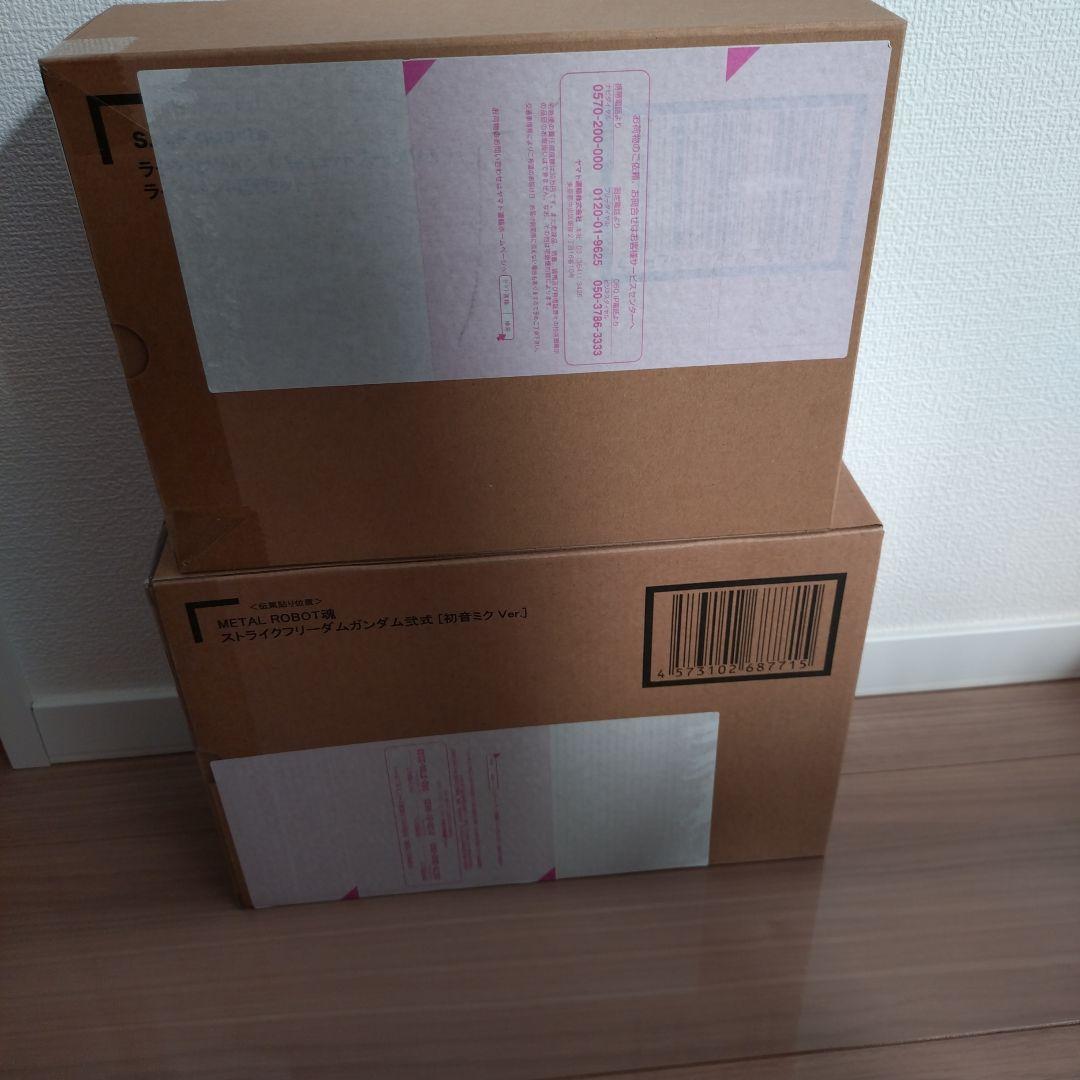 L ROBOT魂　ストフリ弐式　 S.H Figuarts ラクス